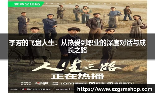 意昂娱乐