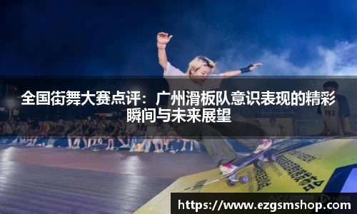 意昂2娱乐
