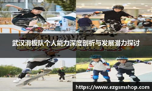 意昂3娱乐