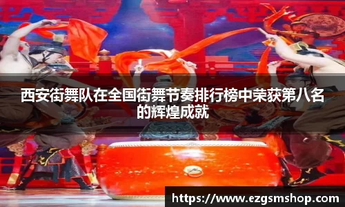 意昂3娱乐