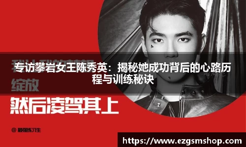 意昂3娱乐