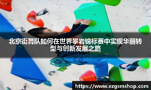 意昂娱乐