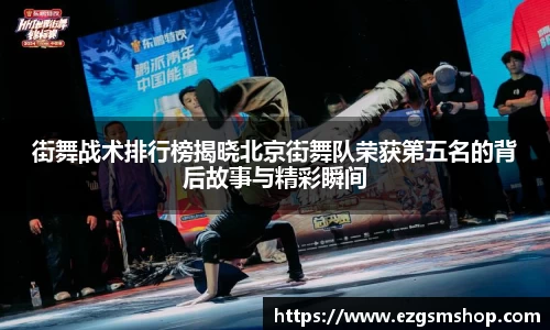 意昂2娱乐