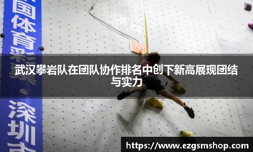 意昂2娱乐