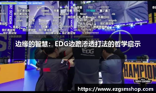 意昂娱乐