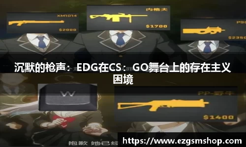 意昂3娱乐
