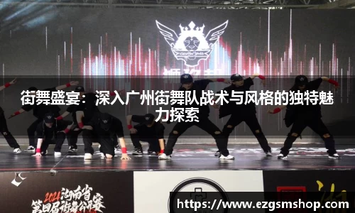 意昂2娱乐