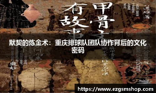 意昂娱乐注册