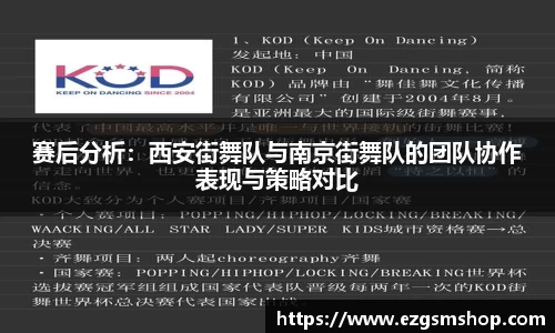 意昂3娱乐