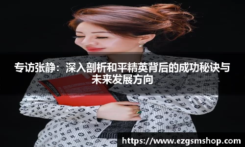 意昂娱乐