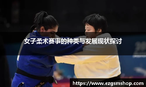 意昂3娱乐