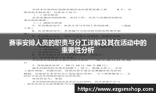 意昂娱乐注册