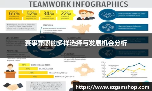 意昂娱乐注册