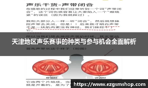 意昂娱乐注册