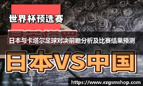 意昂2娱乐