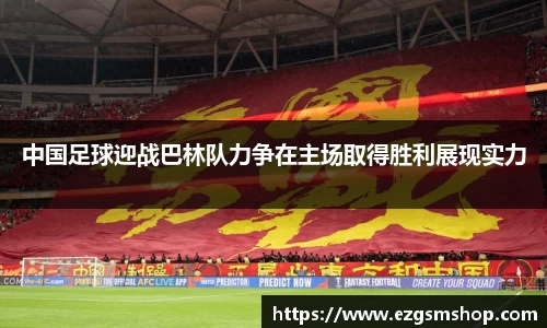 意昂娱乐