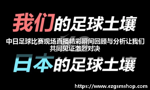 意昂3娱乐
