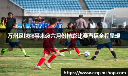 意昂娱乐注册