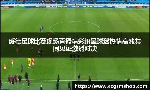 意昂娱乐