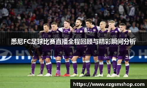 意昂2娱乐