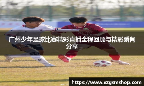 意昂2娱乐