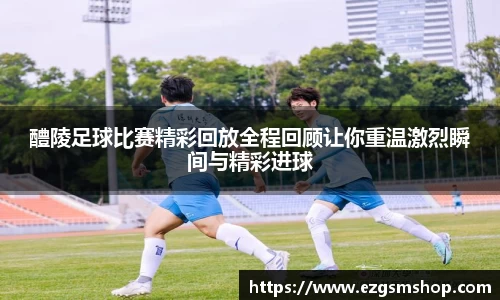 意昂娱乐注册