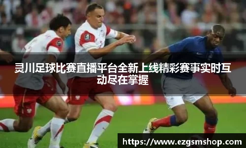 意昂娱乐注册