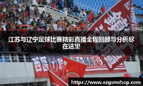 意昂娱乐注册