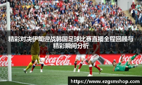 意昂娱乐注册