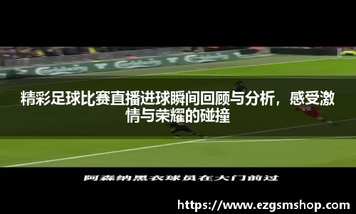 意昂2娱乐