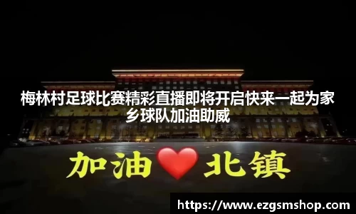 意昂娱乐注册
