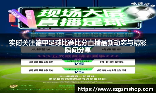 意昂娱乐
