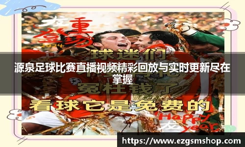 意昂2娱乐