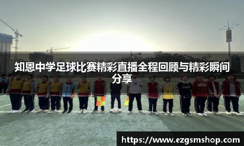 意昂娱乐注册