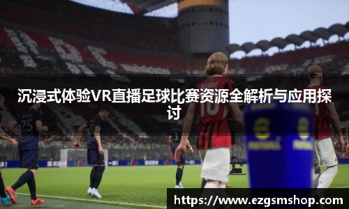 意昂娱乐注册