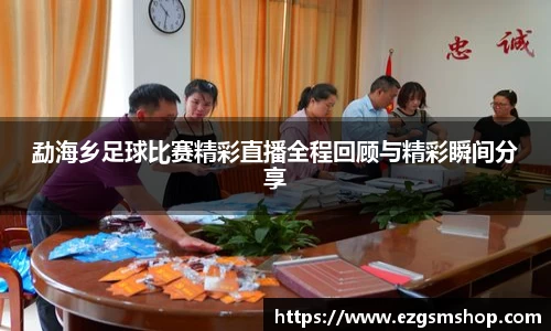 意昂娱乐