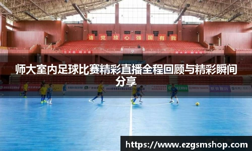 意昂娱乐注册