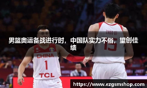 意昂娱乐