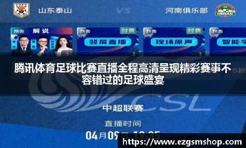 意昂娱乐注册