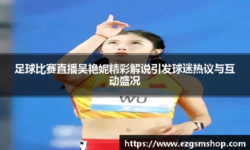 意昂2娱乐