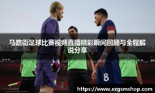 意昂娱乐