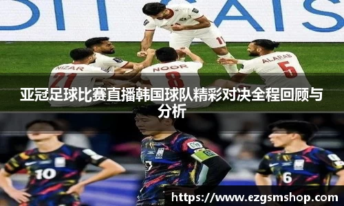 意昂3娱乐