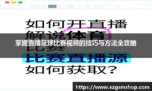 意昂娱乐