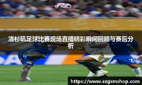意昂娱乐注册