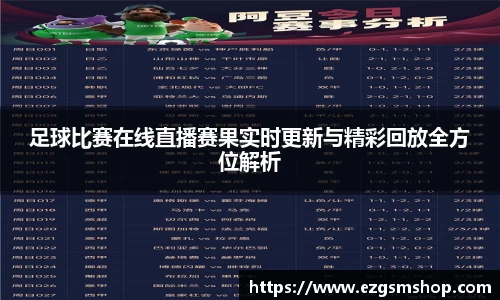 意昂娱乐