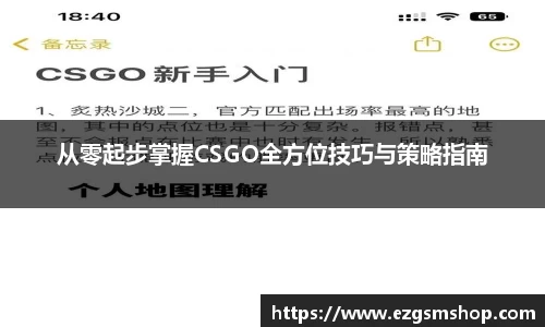 意昂娱乐注册