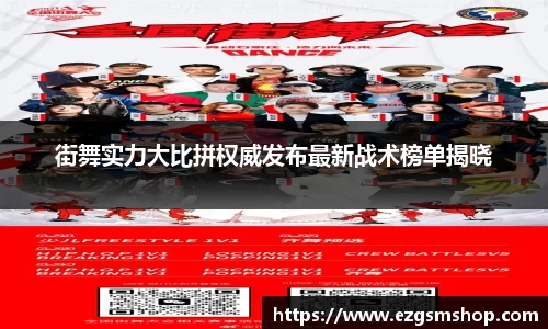 意昂娱乐