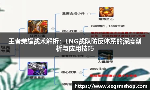 意昂娱乐