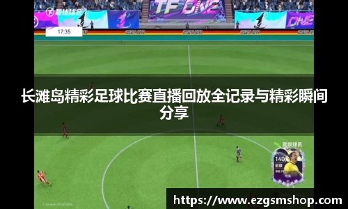 意昂娱乐注册