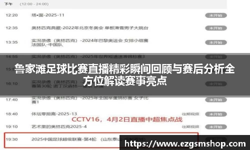 意昂娱乐